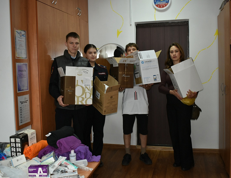 В СКФКУиС - акция «Тепло Родного Края»: вместе ради тех, кто на передовой!