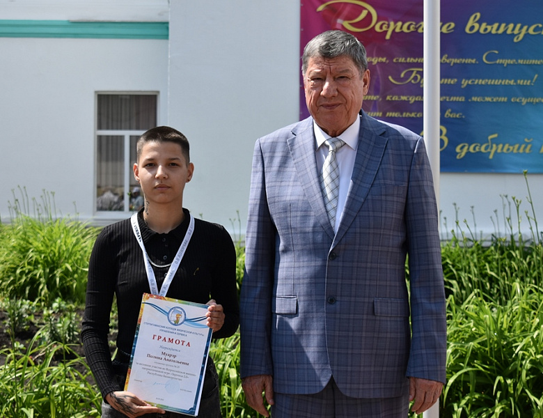 Сердца, полные гордости за Родину! С Днём России, великая Страна!