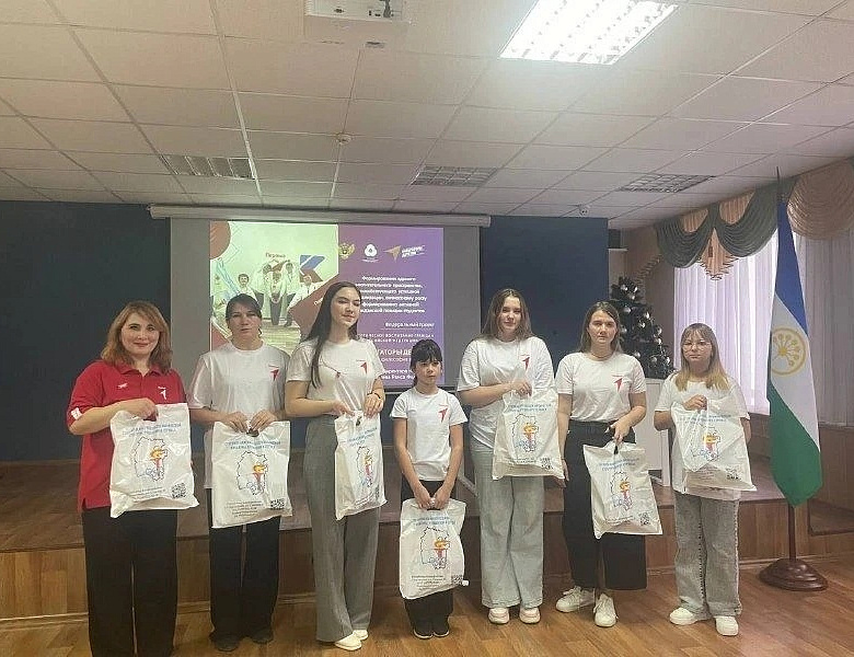 МОСТЫ ДРУЖБЫ. СВЯЗЬ ПОКОЛЕНИЙ И ЕДИНСТВО ПЕРВЫХ