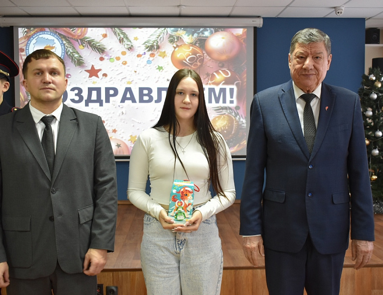 С ВЕРОЙ В БУДУЩЕЕ, С ГОРДОСТЬЮ ЗА НАСТОЯЩЕЕ! ТОРЖЕСТВЕННОЕ СОБРАНИЕ В ПРЕДДВЕРИИ 2026 ГОДА!