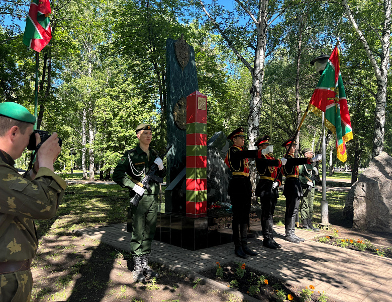 ПОЧТИВ ПАМЯТЬ, ВДОХНОВЛЯЕМ БУДУЩЕЕ: ДЕНЬ ПОГРАНИЧНИКА! 