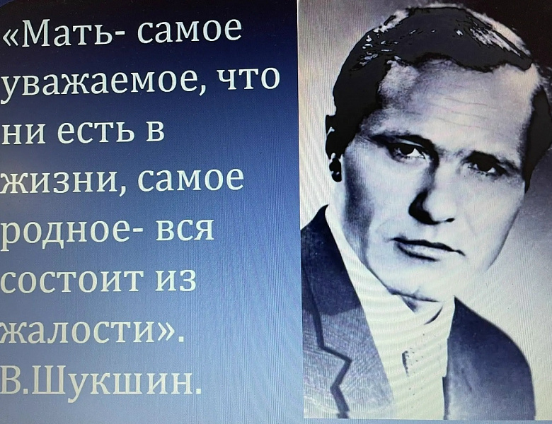 «Мамин день» в СКФКУиС: Сердца, полные любви и благодарности!