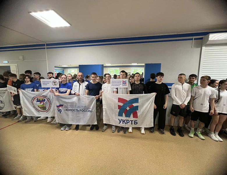 СКФКУиС на вершине пьедестала: победа в Спартакиаде «Юность России»!»