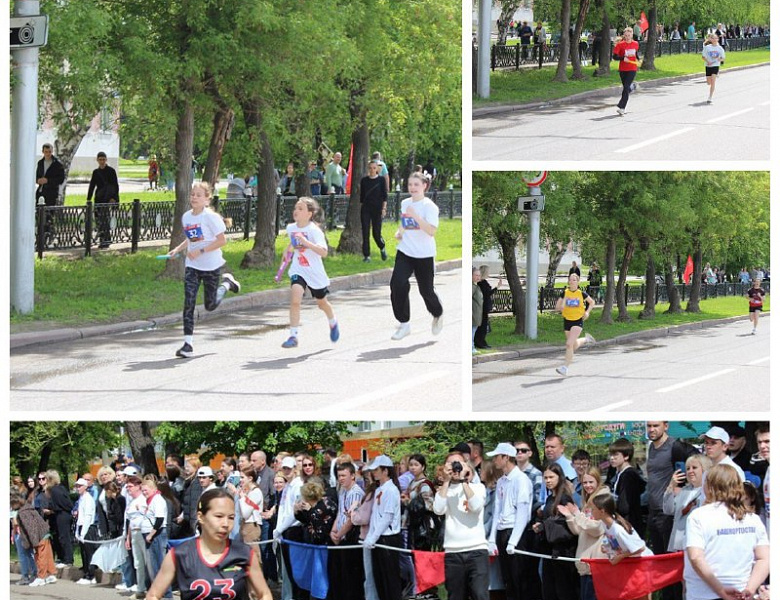 Спорт во имя Победы! Эстафета в Стерлитамаке к 80-летию Великой Победы»
