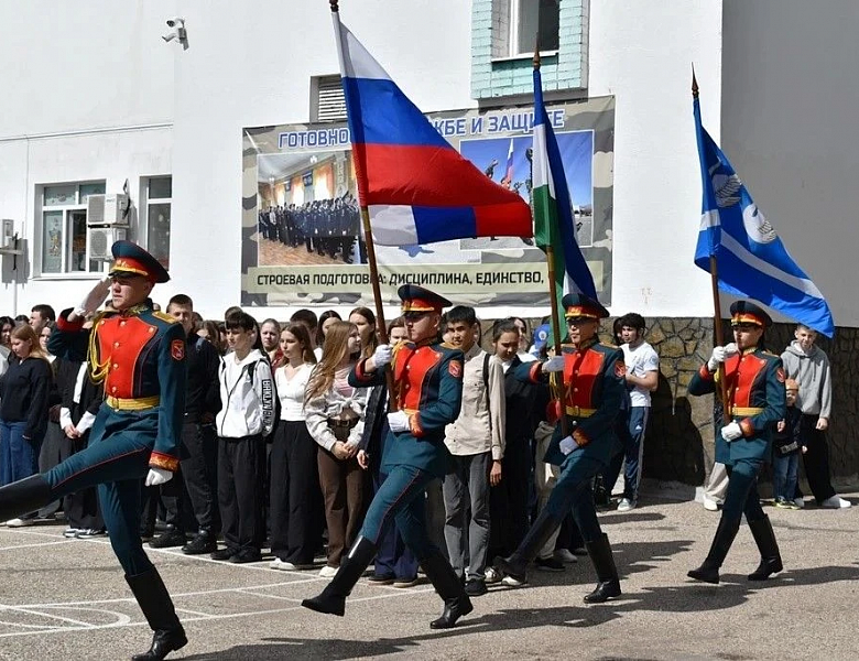 Последний звонок – начало большого пути! Торжественное прощание с выпускниками СКФКУиС