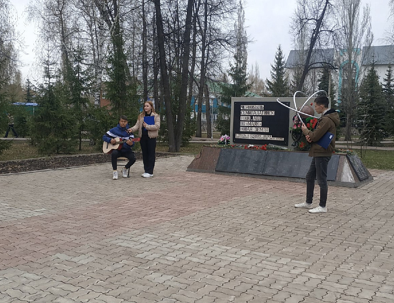 День памяти погибших в радиационных авариях и катастрофах