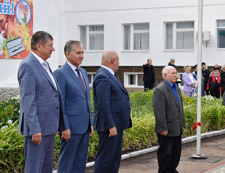 Торжественная линейка