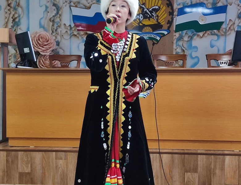 День отца