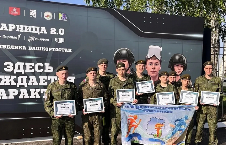 «ТАРХАН», СПАСИБО ЗА БОРЬБУ! ВЫ – МОЛОДЦЫ!