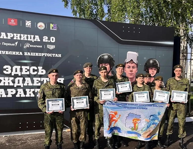 «ТАРХАН», СПАСИБО ЗА БОРЬБУ! ВЫ – МОЛОДЦЫ!