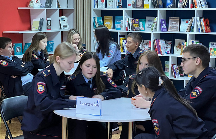 ДЕНЬ МАТЕРИ: ИНТЕЛЛЕКТУАЛЬНЫЙ КВИЗ В ЦЕНТРАЛЬНОЙ ГОРОДСКОЙ БИБЛИОТЕКЕ!