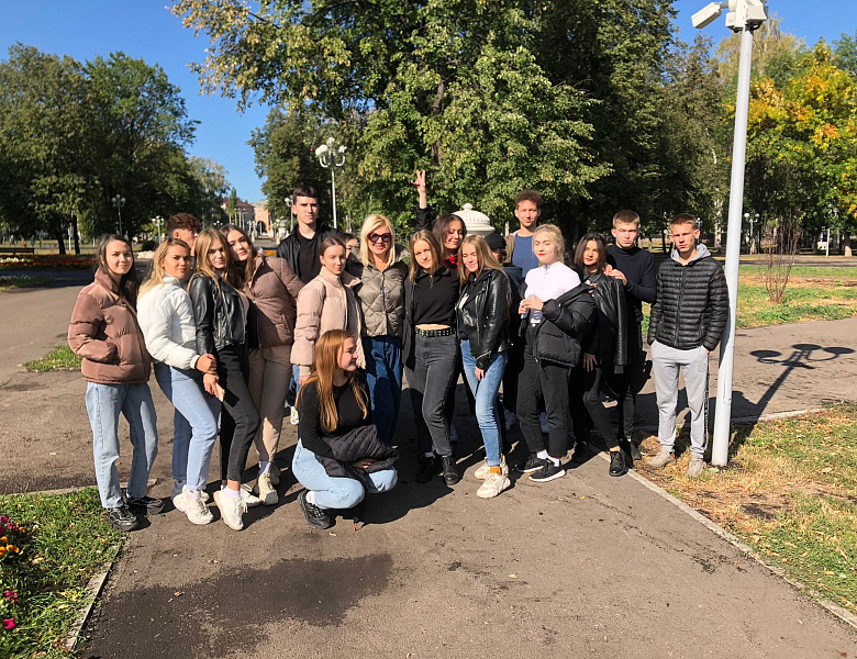 День города
