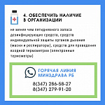 TNFp-k2NTHQ.jpg