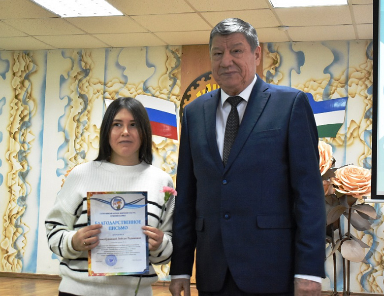 День волонтера