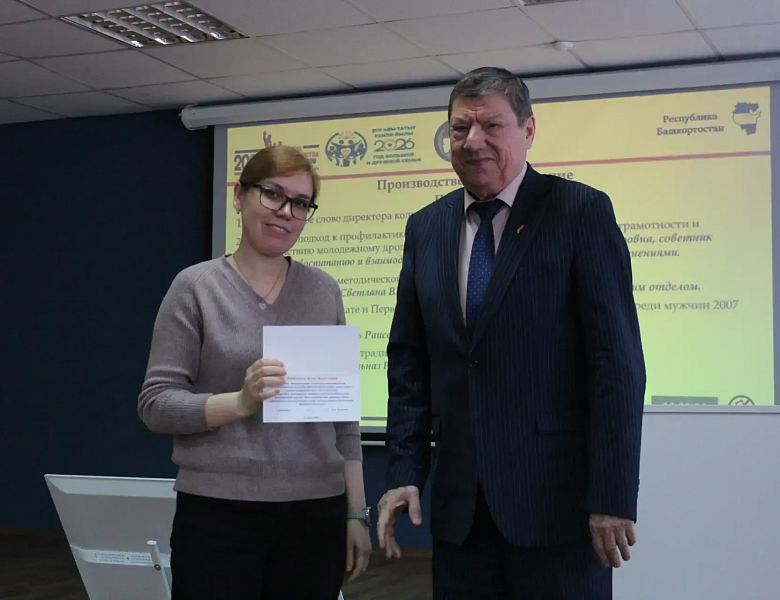 СИЛА В ЕДИНСТВЕ: В СКФКУИС ПОДВЕЛИ ИТОГИ МАСШТАБНОЙ РАБОТЫ