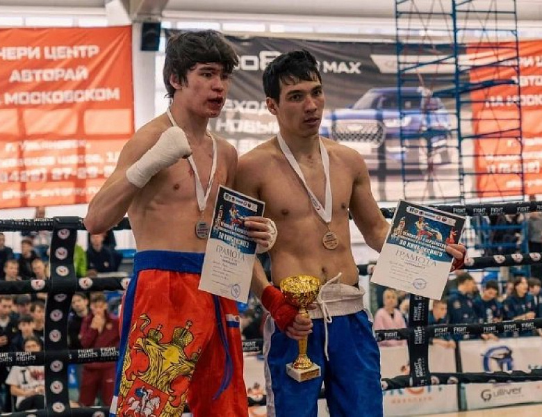 Чемпионат и Первенство Приволжского федерального округа по кикбоксингу