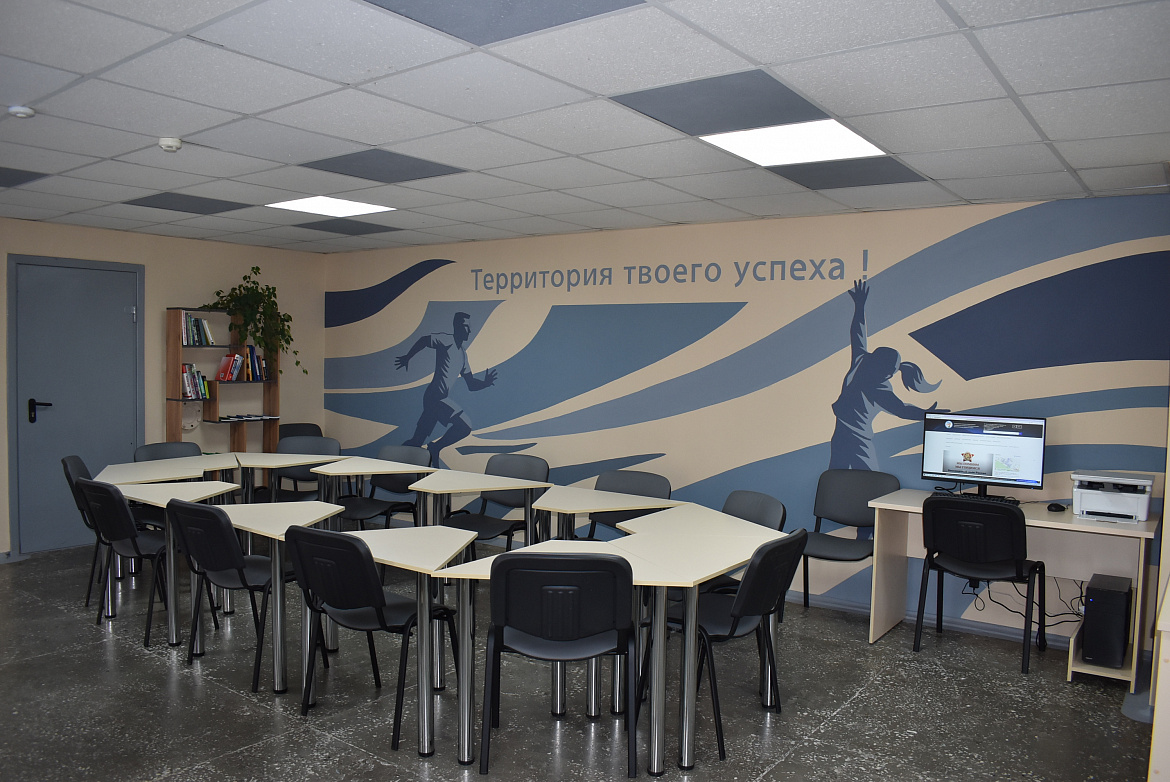 Открытие  коворкинг-центр