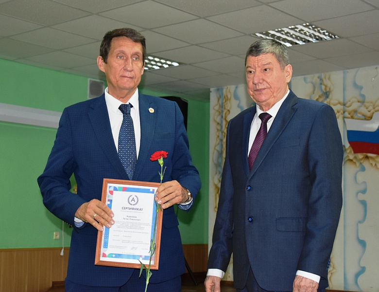 1 мая - Праздник Весны и Труда