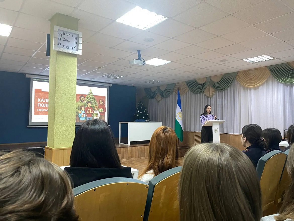 НАЧИНАЕМ 2026 ГОД ЯРКО! «РАЗГОВОРЫ О ВАЖНОМ» В СКФКУиС!