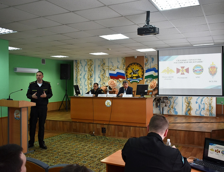 Встреча обучающихся с представителями Пограничного управления