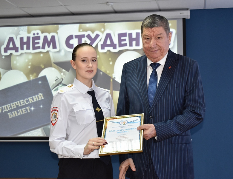 Единство, семья и энергия молодости! в СКФКУиС отметили День российского студенчества!