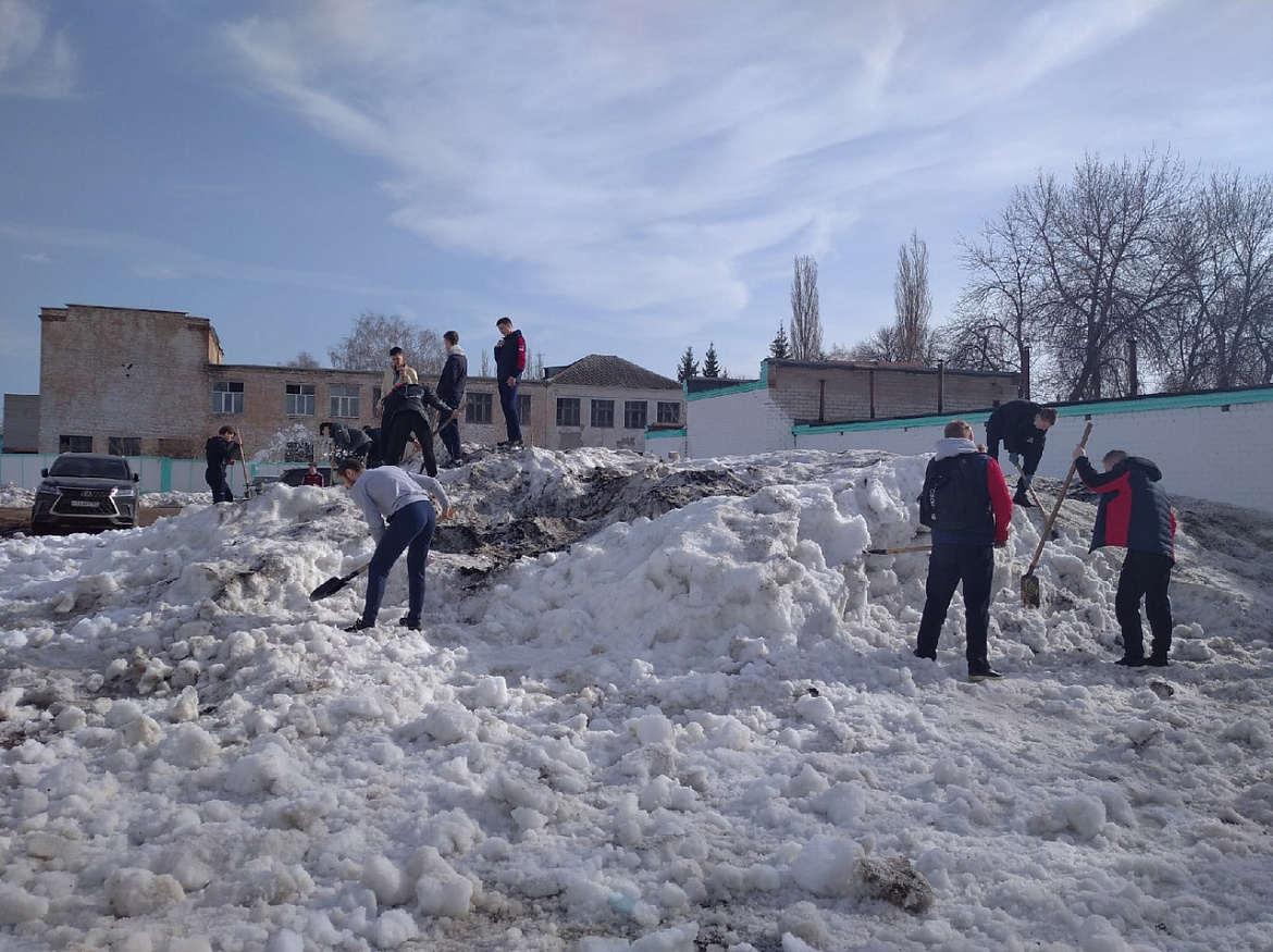 Экологический субботник