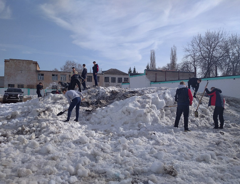 Экологический субботник