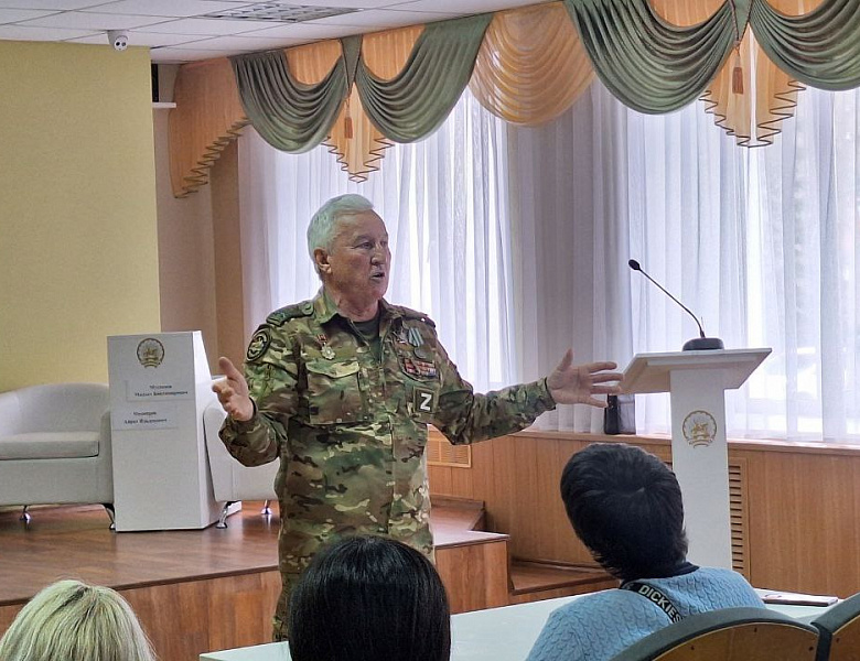 Патриотический час в рамках урока «Разговоры о важном»