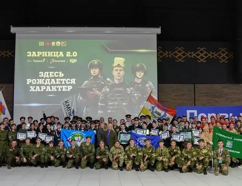 «ТАРХАН», СПАСИБО ЗА БОРЬБУ! ВЫ – МОЛОДЦЫ!