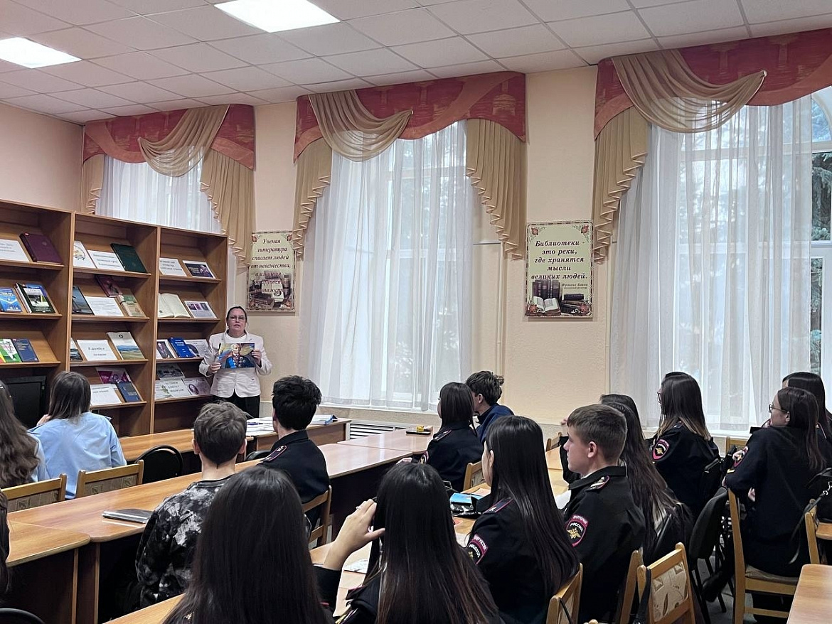 Великий полководец в памяти поколений: Исторический час, посвящённый А.В. Суворову