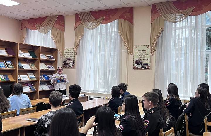 Великий полководец в памяти поколений: Исторический час, посвящённый А.В. Суворову