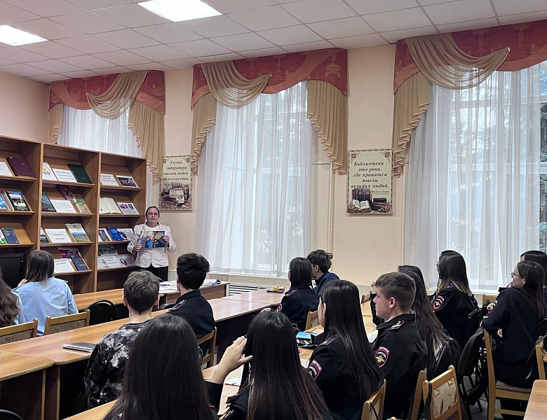 Великий полководец в памяти поколений: Исторический час, посвящённый А.В. Суворову