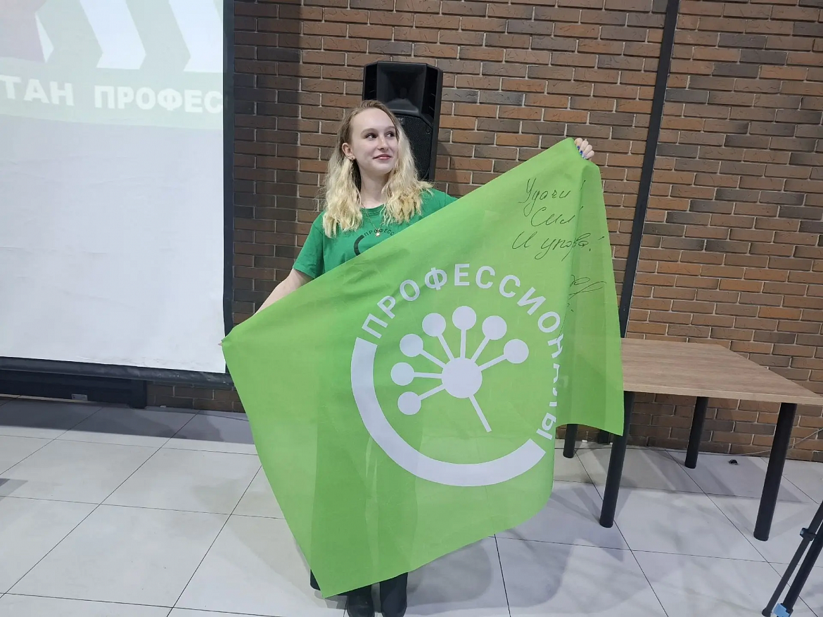 Наши студенты на слёте призёров Чемпионата «Профессионалы»: общение с Главой республики и новые горизонты!