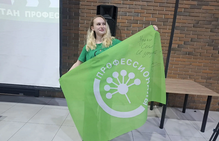 Наши студенты на слёте призёров Чемпионата «Профессионалы»: общение с Главой республики и новые горизонты!