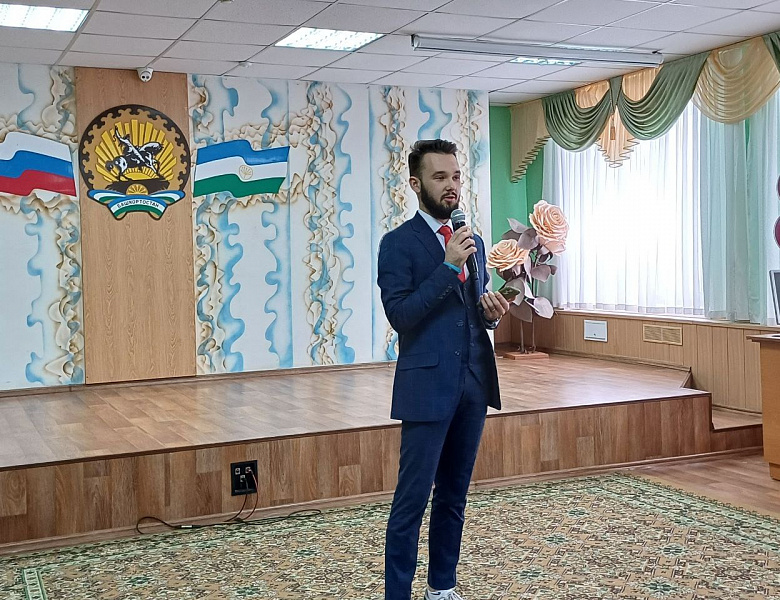 Поздравление с 8 марта