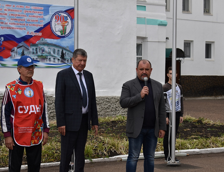 Праздник ко Дню Бега "Кросс нации"