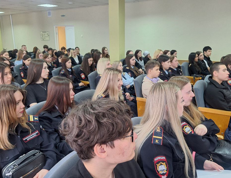Патриотический час в рамках урока «Разговоры о важном»