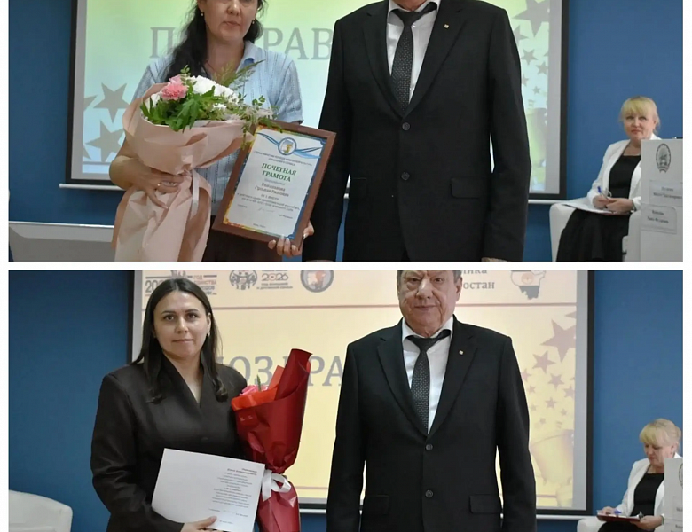 ТОРЖЕСТВЕННЫЙ ИТОГ УЧЕБНОГО ГОДА В СКФКУиС! 