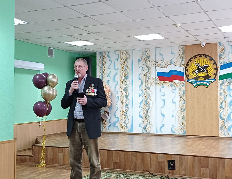 Поздравление с 8 марта