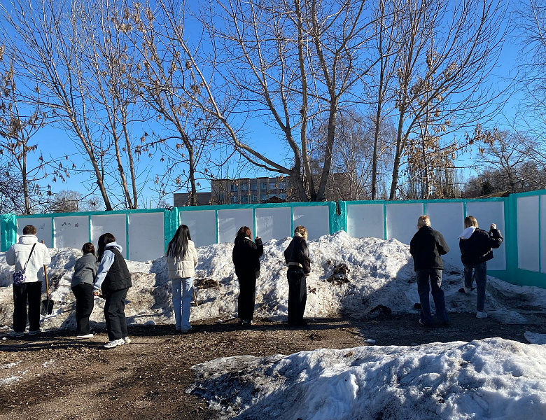 Преображаем СКФКУиС к весне!