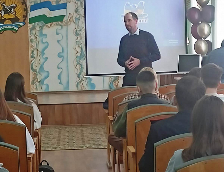 Встреча с представителем Пограничного управления ФСБ России по Амурской области 