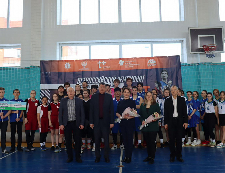 Турнир Приволжского федерального округа по баскетболу 3*3 