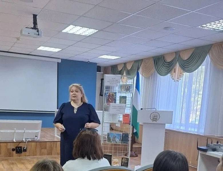 «Слово, объединяющее века»: в СКФКУиС отметили День славянской письменности и культуры!  