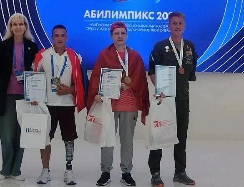 ПОБЕДА, РОЖДЁННАЯ СТОЙКОСТЬЮ И МАСТЕРСТВОМ!
