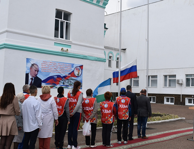 Праздник ко Дню Бега "Кросс нации"