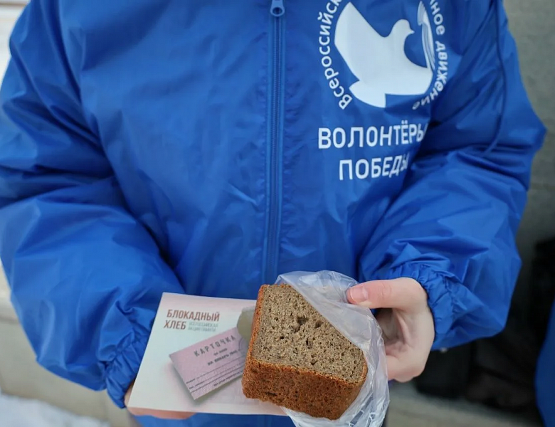 125 ГРАММОВ ЖИЗНИ!  ПОДВИГ, КОТОРЫЙ НЕ ЗАБЫТ!!!