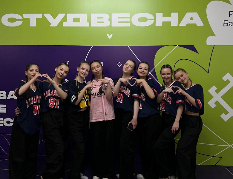 СКФКУиС зажигает на «Студенческойвесне – 2025»! 