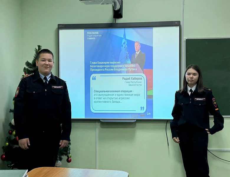 «Всё для Победы!»: Будущие защитники правопорядка обсудили вопросы единства и ответственности