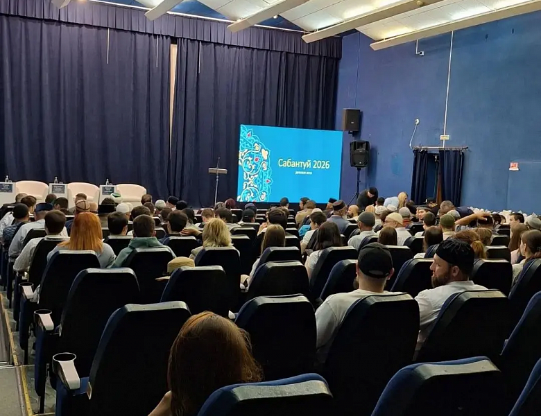 В преддверии Дня молодёжи: наши студенты – в эпицентре больших возможностей!