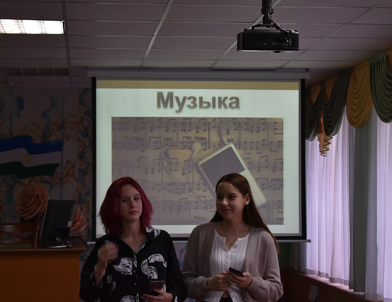 День музыки